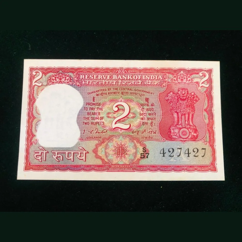 Rs 2 India Banknote Tiger Issue Double Number 427427 GEM UNC Unique