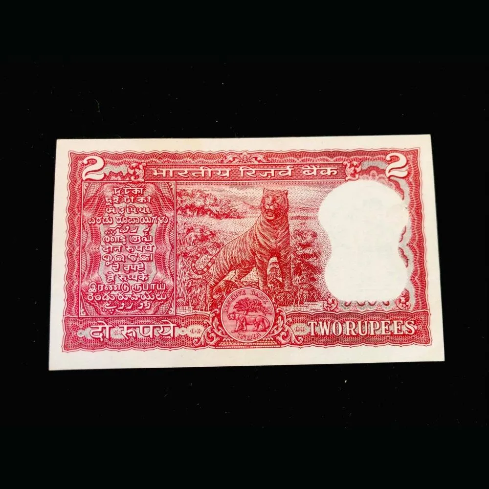 Rs 2 India Banknote Tiger Issue Double Number 427427 GEM UNC Unique