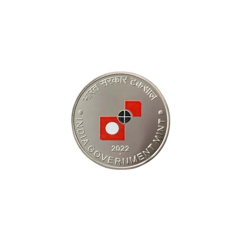 Token Panchatantra The True Friends Mumbai Mint Issue Unique And Rare