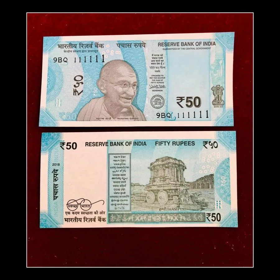 Rs 50 India Banknote Solid Number 111111 Gem UNC Unique and Rare