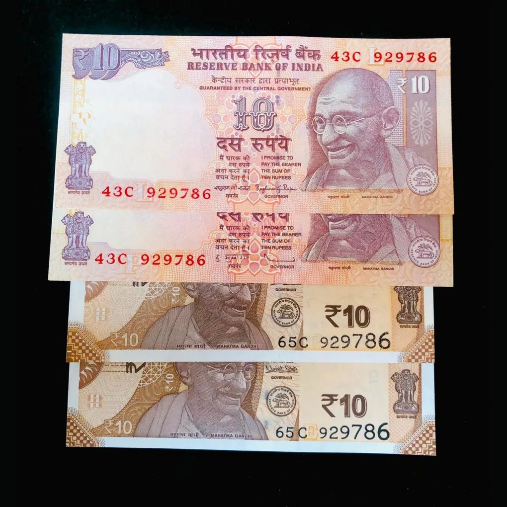 Rs 10 Old and New Pair Set Very Very Unique 929786 Quad