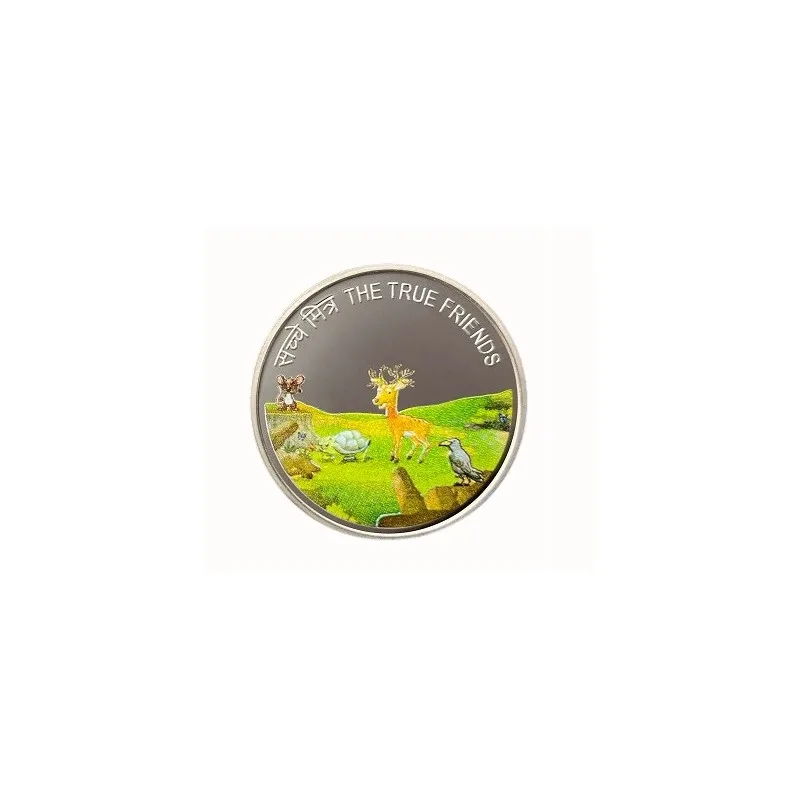 Token Panchatantra The True Friends Mumbai Mint Issue Unique And Rare