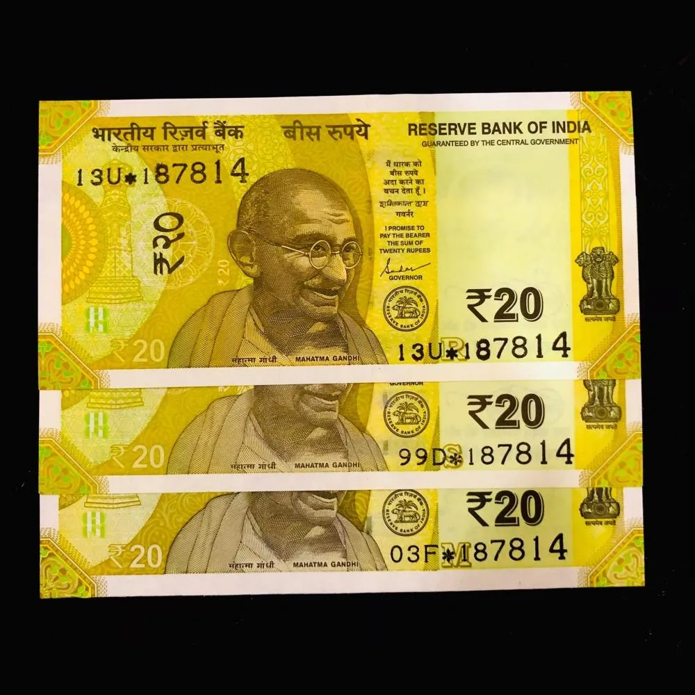 Rs 20 Star Replacement Issue Trio Set Same Numbers Unique and Rare