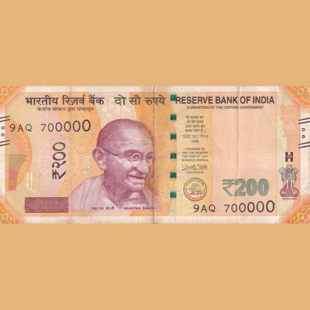 700000 Fancy Number 200 Rupees Lowest Price