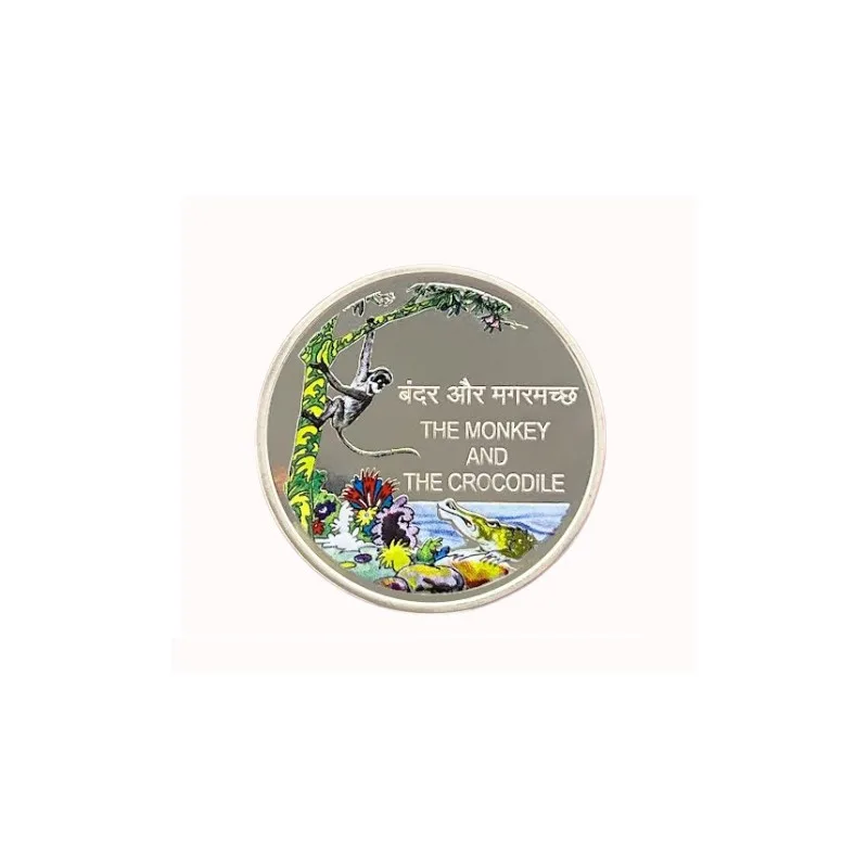 Token Panchatantra The Monkey And The Crocodile Issue Unique And Rare Series