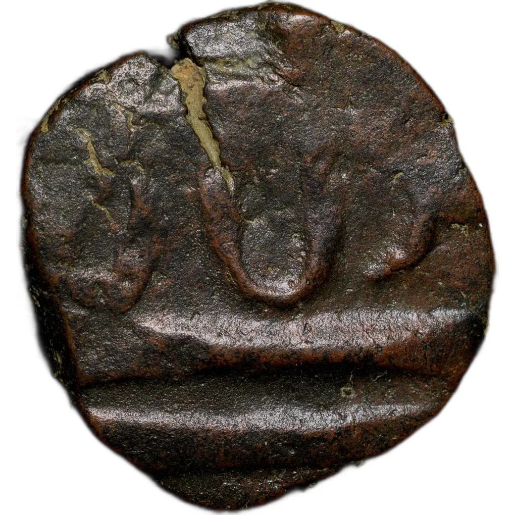 Copper 1/2 Paisa of Jayaji Rao (AD 1843-1886) of Gwalior State Burhanpur Mint Unlisted