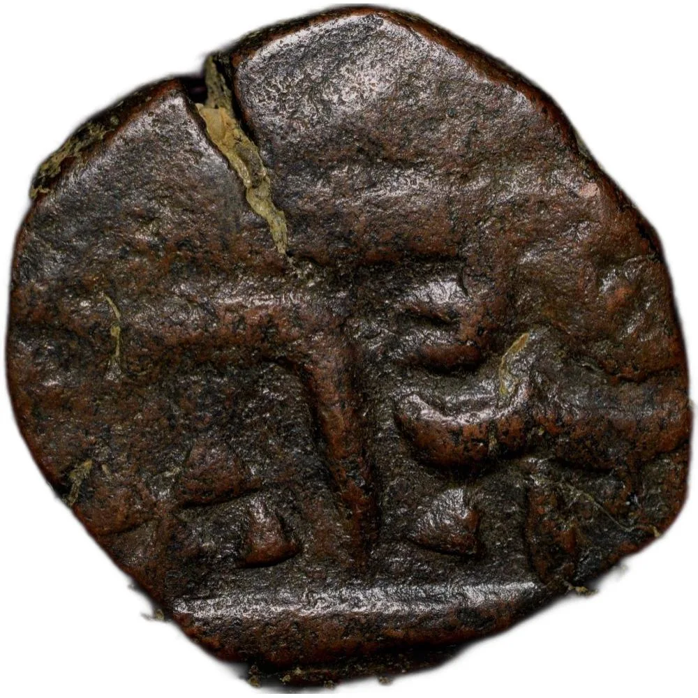 Copper 1/2 Paisa of Jayaji Rao (AD 1843-1886) of Gwalior State Burhanpur Mint Unlisted