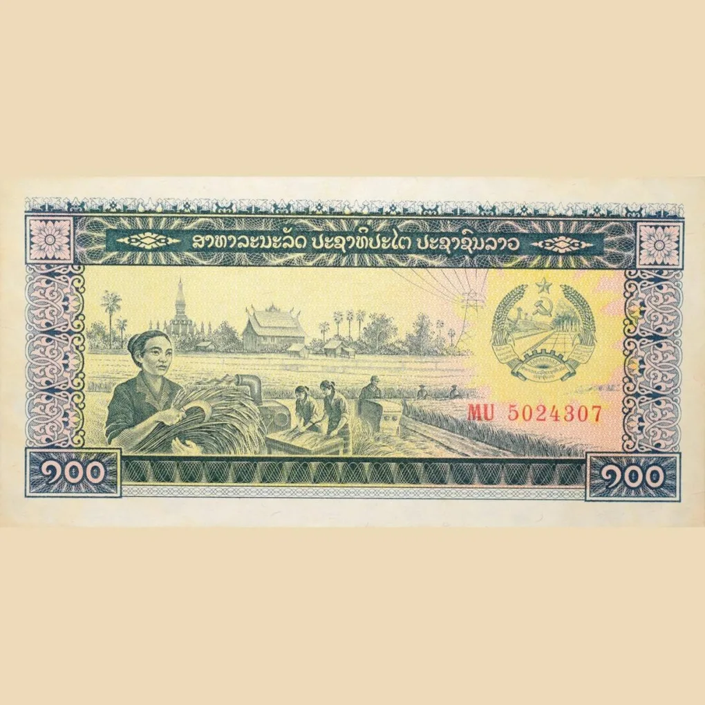 100 Kip of Laos Country (AD 1979-1988) with workers in field with grain threshing machine