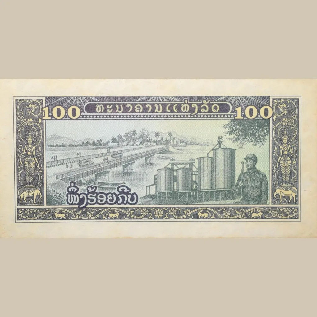 100 Kip of Laos Country (AD 1979-1988) with workers in field with grain threshing machine