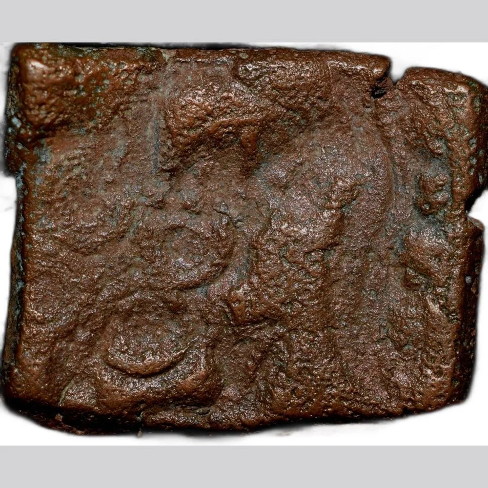 Copper Punch-Marked of City-State - Eran-Vidisha 2nd Cen. BC Elephant,River,Ujjaini,Horse
