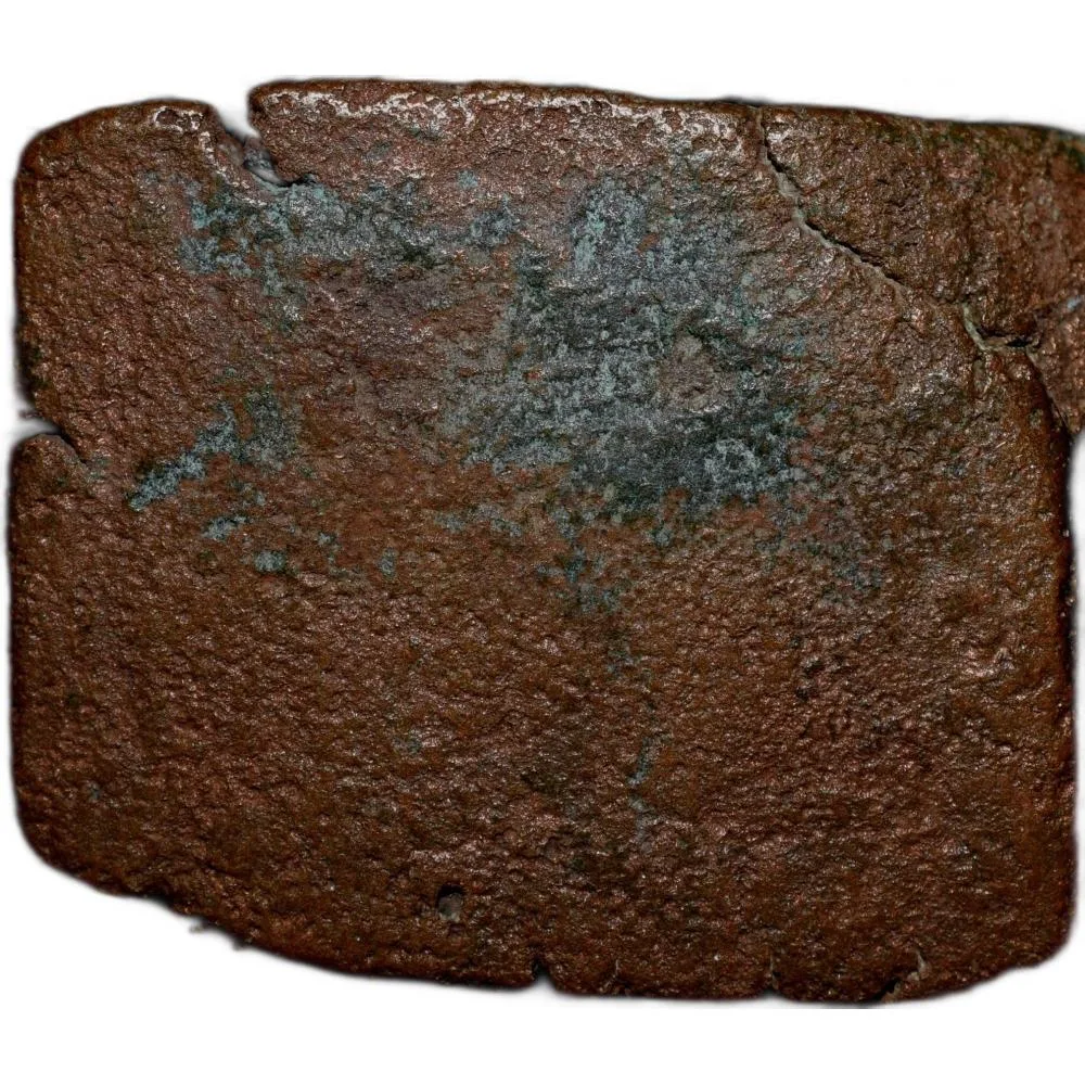 Copper Punch-Marked of City-State - Eran-Vidisha 2nd Cen. BC Elephant,River,Ujjaini,Horse