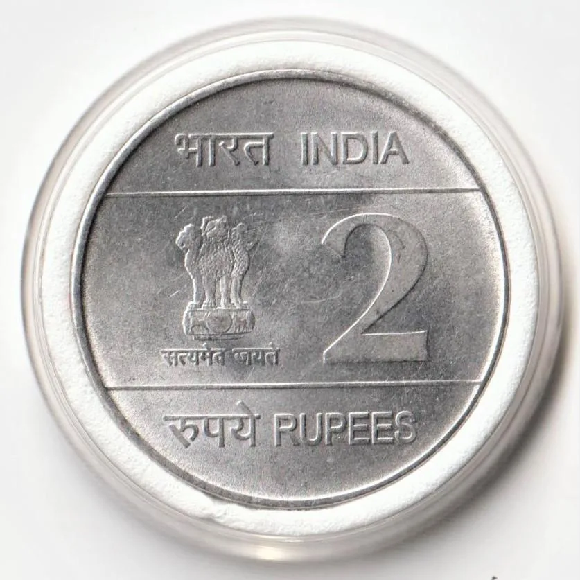 2 Rupees 1932 to 2007 With Box On Platinum Jubilee Of Indian Air Force Commemorative Stainless Steel Coin of Republic India AUNC Condition