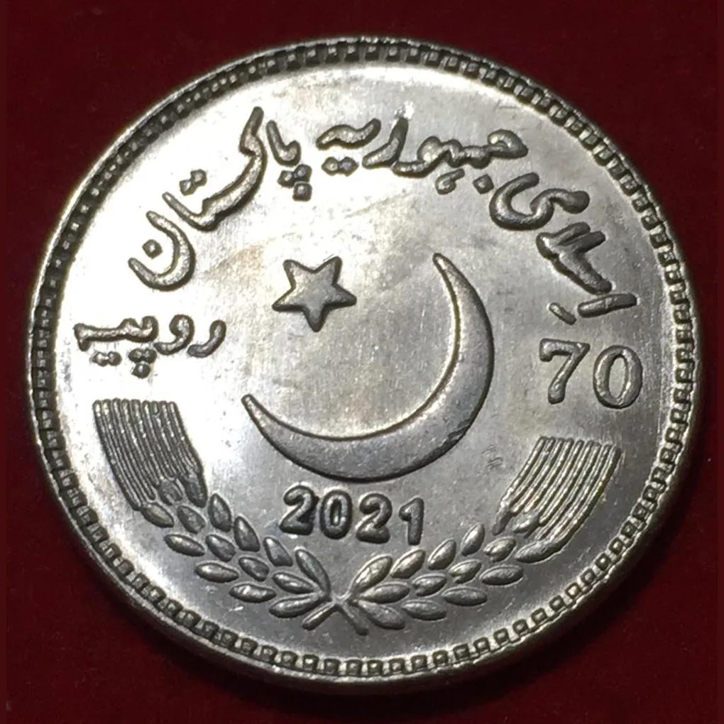 2021 Pakistan 70 Rupees 70th anniversary of diplomatic relations with China Gem Unc #N225