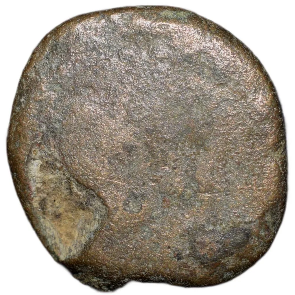 Copper coin of Satakarni I of Satavahana Dynasty(1st Cen. BC) from Marathwada Region with Elephant/U