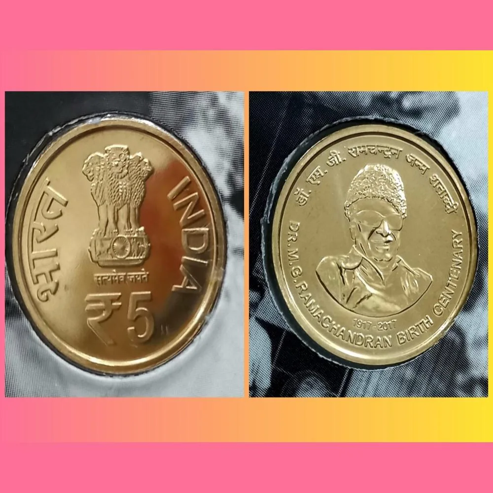 Extremely Rare Limited issue 5 Rupee M G Ramachandran Birth Centenary Coin in Top Bunc Grade UNC Set Loose Commemorative Coin