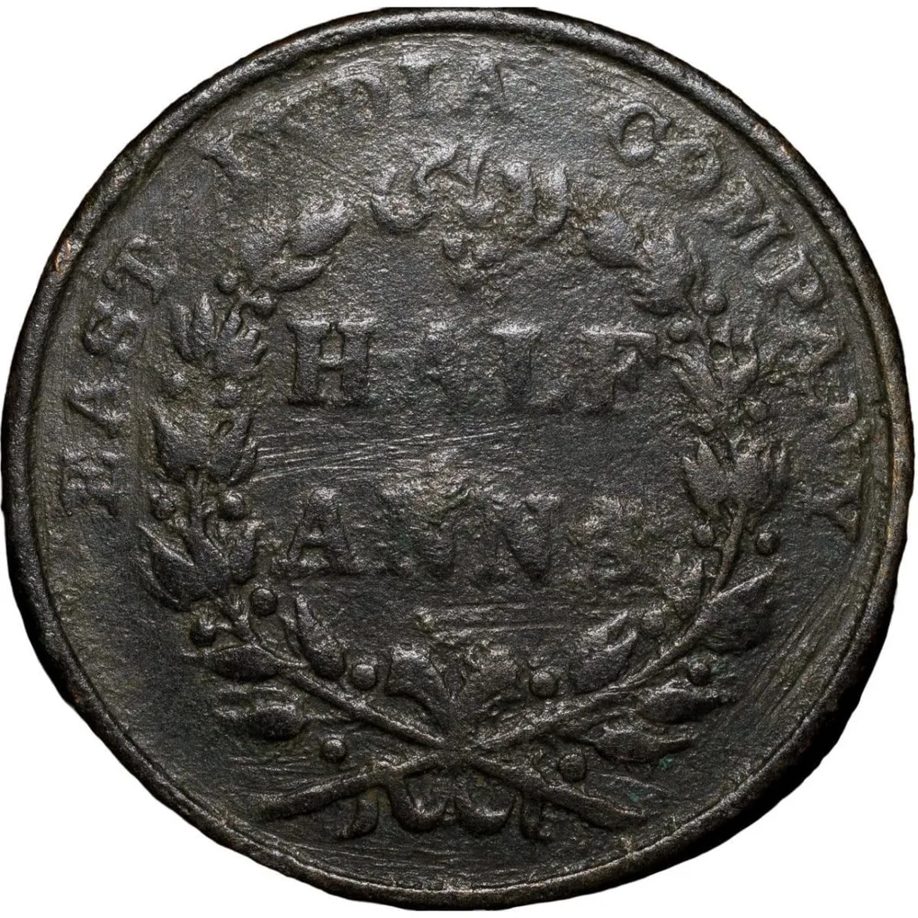 Copper 1/2 Anna of William IIII - East India Company (AD 1835) of Bombay Mint with Thin and Raised Border