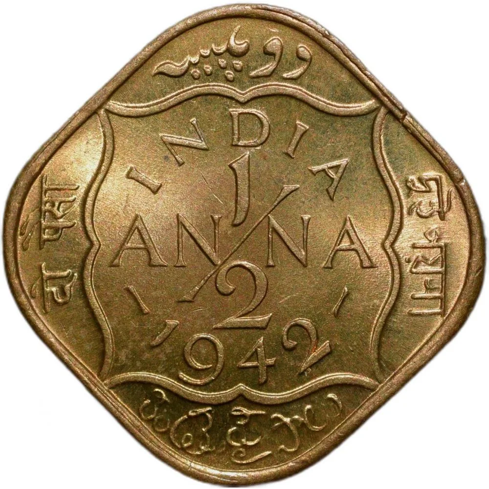 Nickel-Brass 1/2 Anna of George VI (AD 1942) of Bombay Mint in UNC Grade Rare