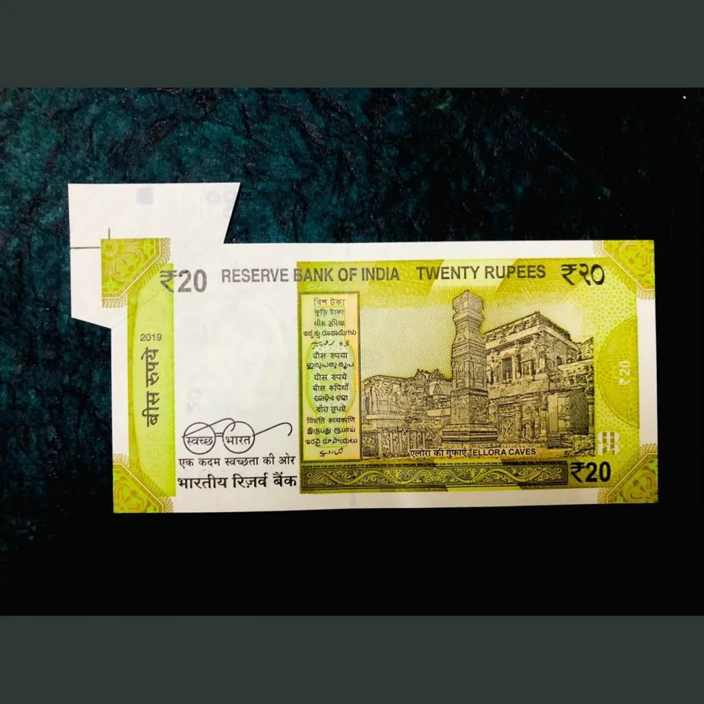 Rs 20 India Banknote Error Extra Paper Butterfly Error Very Unique Latest Issue
