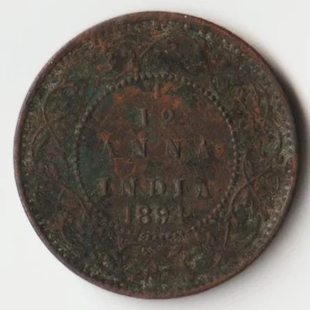 Rare 1/12 Anna 1894 Copper Coin of Queen Victoria British India Coinage XF Grade