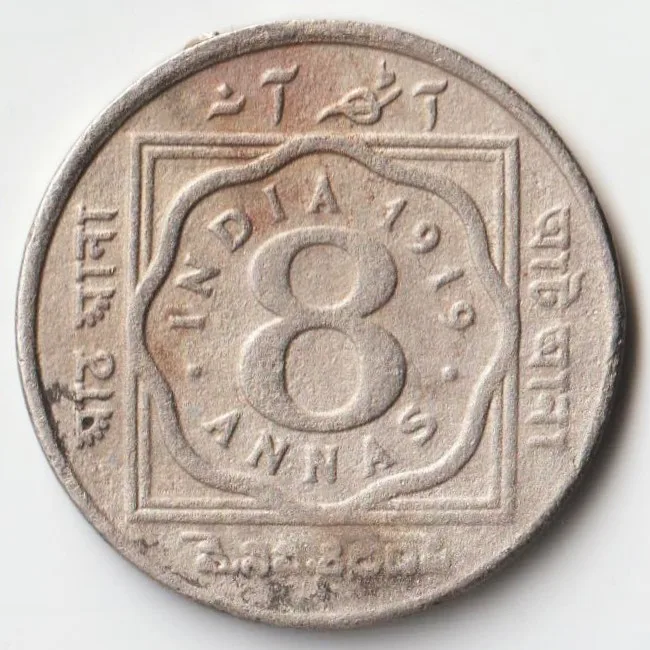 8 Anna 1919 Copper-Nickel Coin of George V British India Coinage