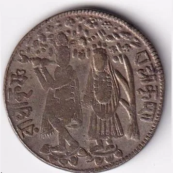 Radha Krishna, Kali Mata Old Token 100% Original Token #D-31