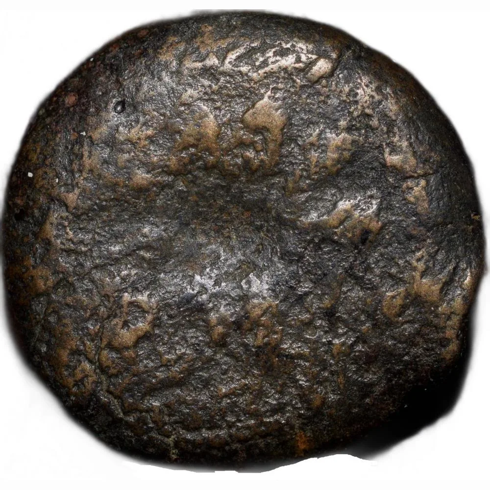 Copper Coin of Satkarni I(1st Cen. BC) of Satavahana Dynasty from Nevesa Region Elephant-Inscription