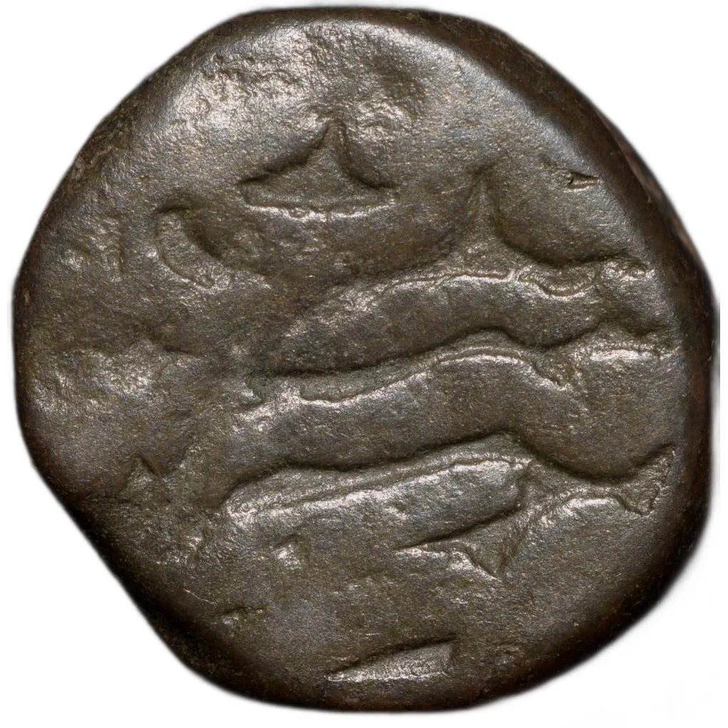 Copper Dam of Akbar (AD 1556-1605) of Chittor Mint Semi-Tugra Style