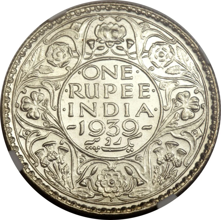 british indian coins
