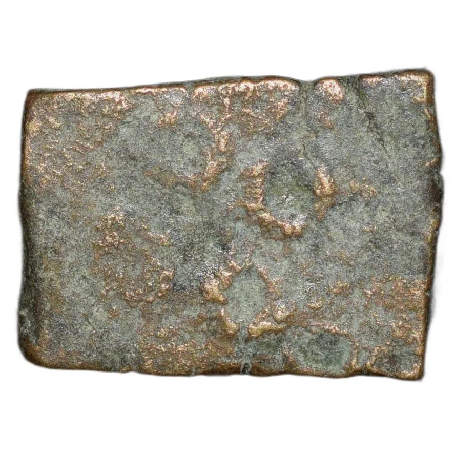 Copper Coin of Mitra Dynasty (2nd Cen. BC) from Central India Bird above Railing Rare