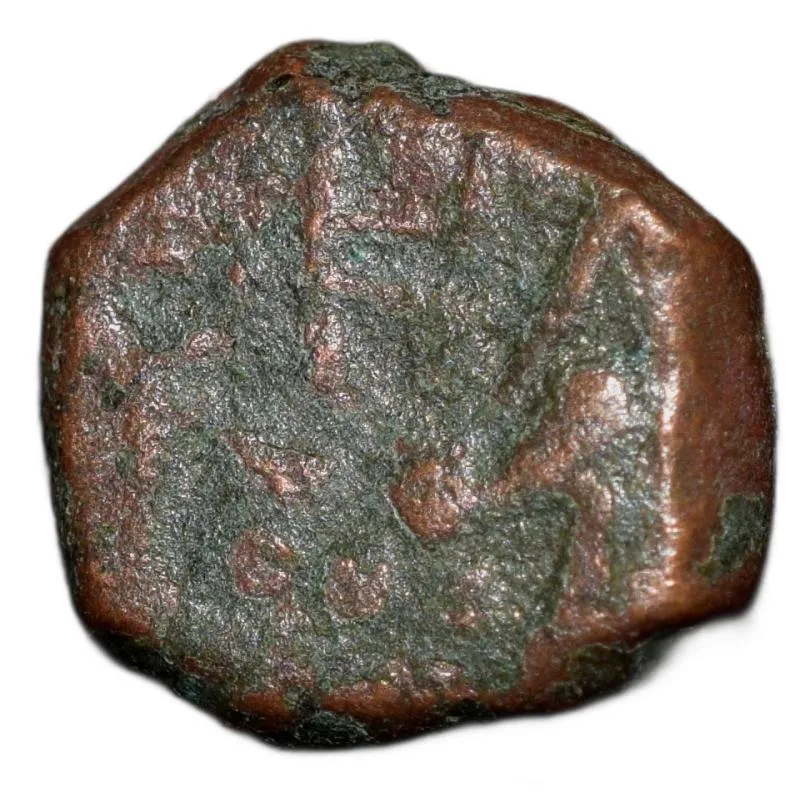 Copper 1/2 Duit of Indo-French (AD 1695) with facing figure of Goddess Kali