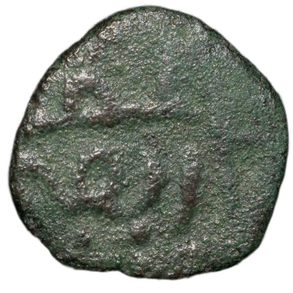 Copper 1/4 Falus of Perhaps Muhammad Shah I(AD1359-75) of Bahamani Sultanate Unlisted Rare