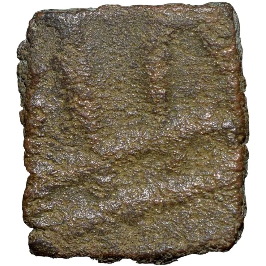 Copper Coin of Ujjaini(2nd Cen. BC) with Swastika/Mahakal