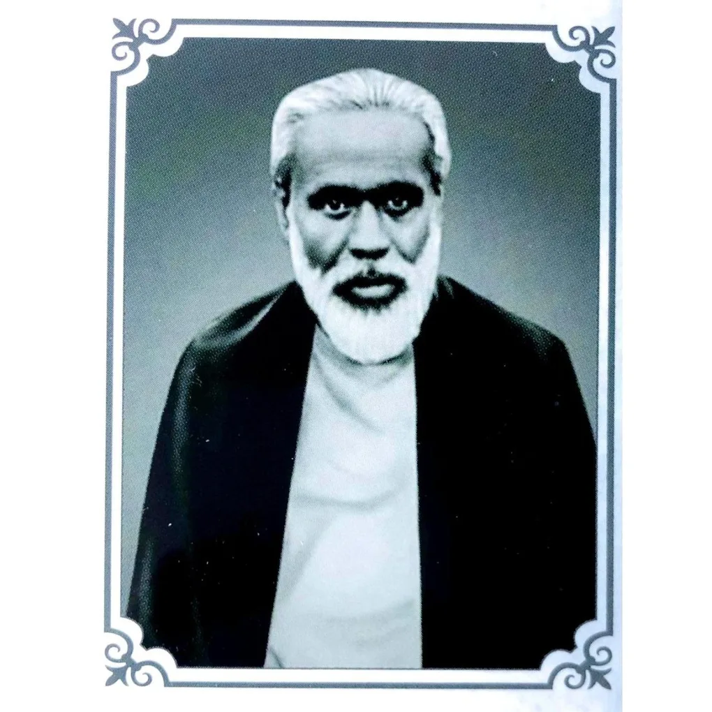 Latest Limited issue 150 Rupee Birth Anniversary of Shri Ram Chandraji UNC Issue