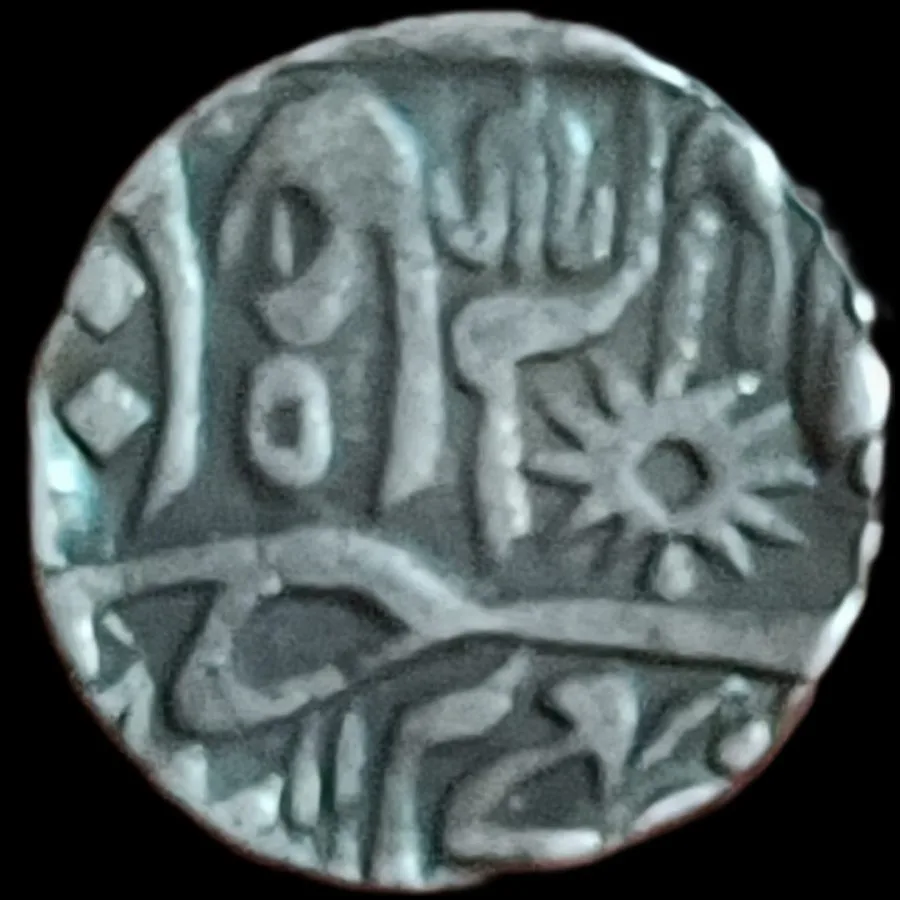 Chhatarpur One Rupees Shah Alam Il Silver Coin 🪙 (1765-1781) Lotus Bud Of Chakra (#sku 2)