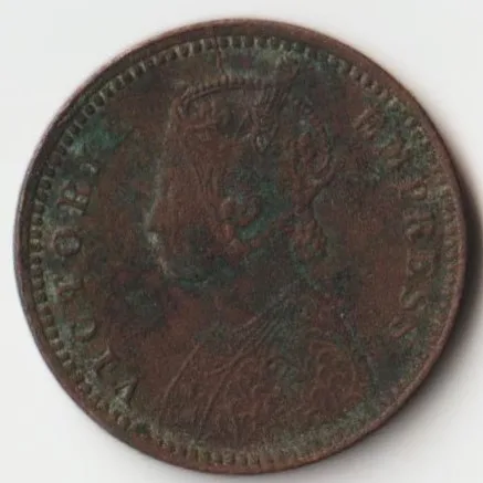Rare 1/12 Anna 1894 Copper Coin of Queen Victoria British India Coinage XF Grade