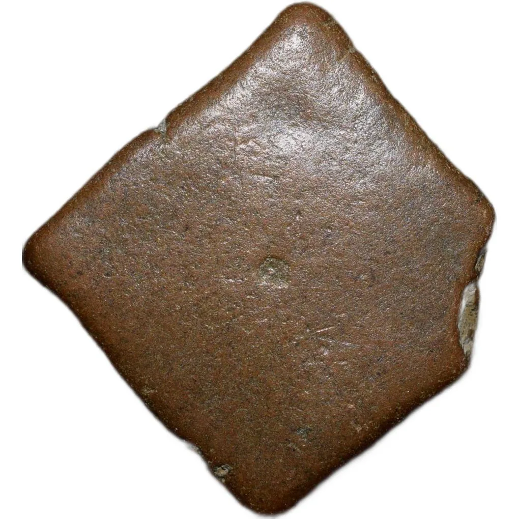 Copper Inscribed Punch-Marked of Damabhadra of Bhadra/Mitra Dynasty(200 BC) of Vidarbha Region