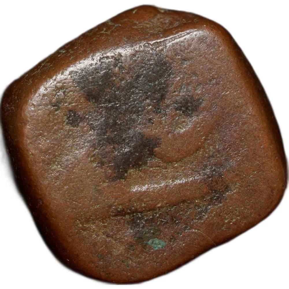 Copper Paisa of Durranis (17th Cen. AD) of Surat Mint