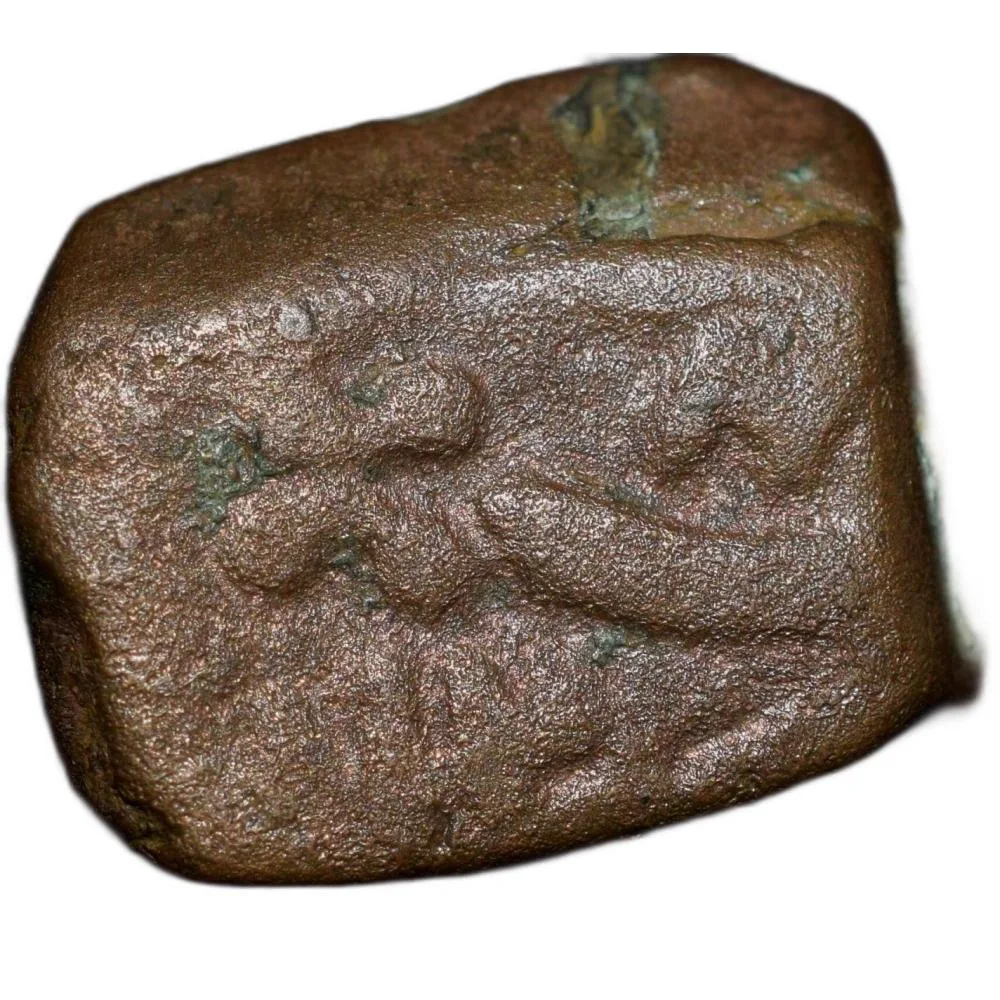Copper Toka Cash of Hyderabad Feudatory 'Aurangabad' (17th - 18th Cen. AD) with Sword Right date bel