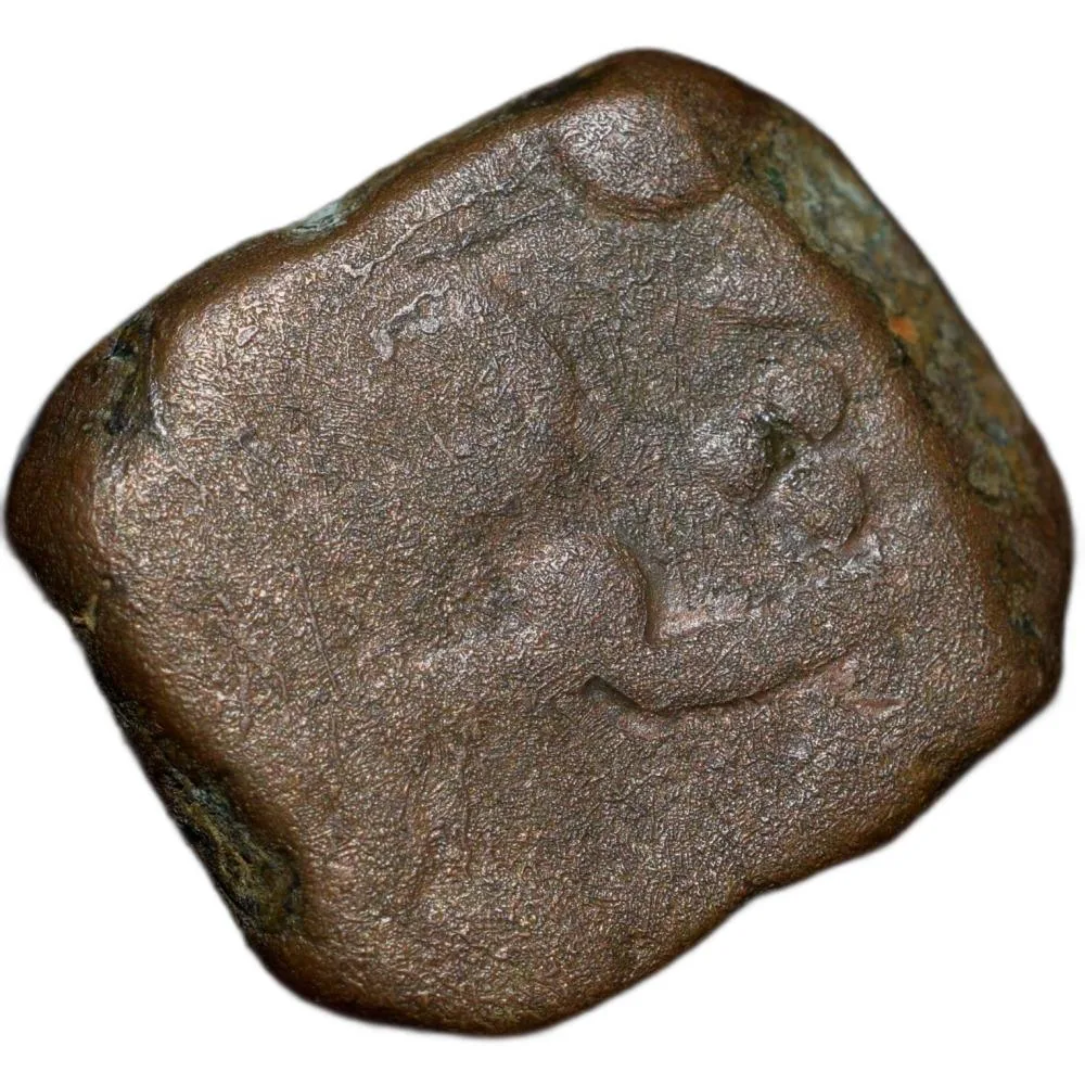 Copper Toka Cash of Hyderabad Feudatory 'Aurangabad' (17th - 18th Cen. AD) with Sword Right date bel