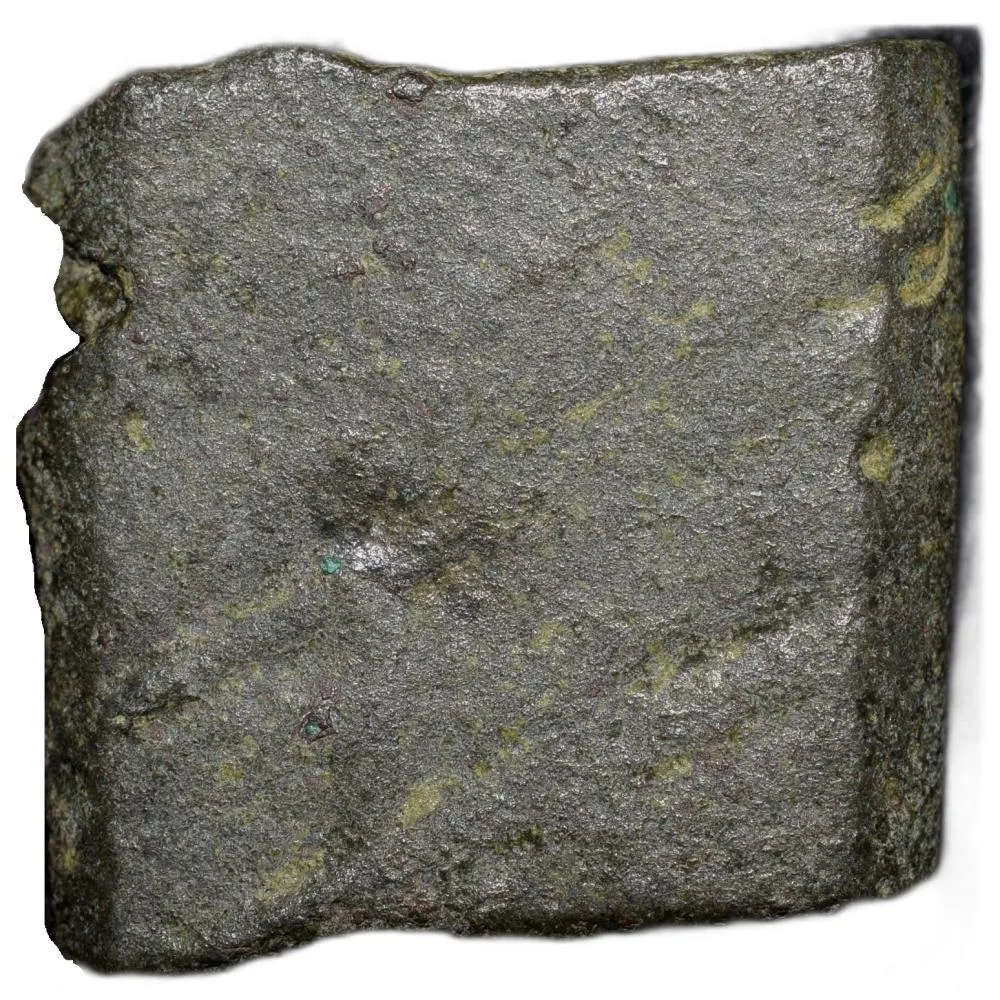 Copper Coin of Pre-Ujjaini(1st Cen. BC) with Humped Bull Right Rare