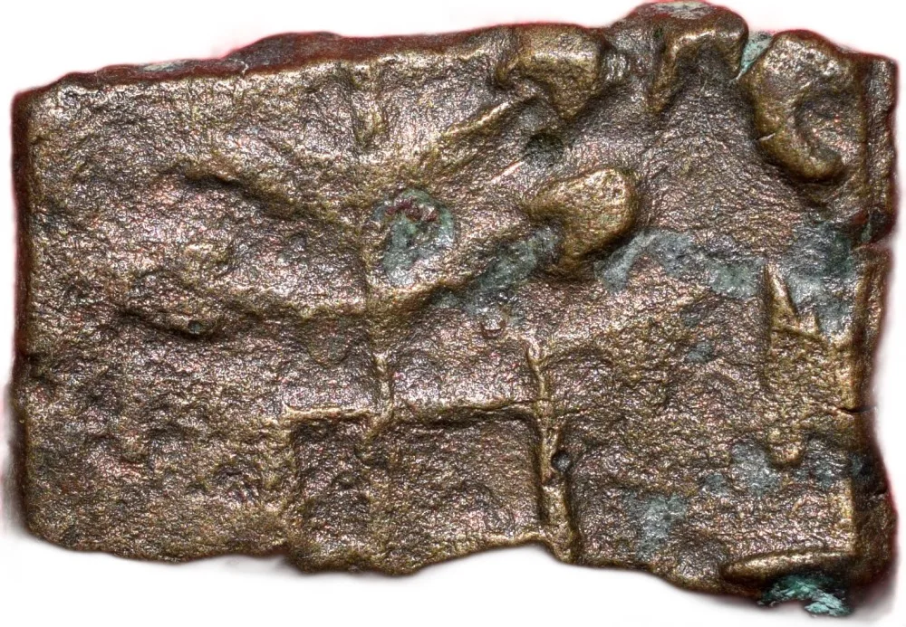 Copper Coin of Satakarni I(100 BC) of Satavahana Dynasty from Western Maharashatra Rare