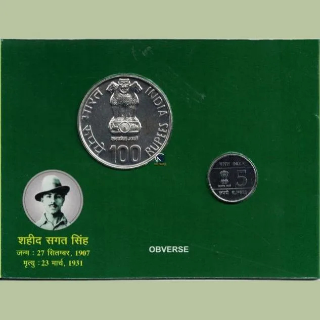 2007- UNC Set-Shaheed Bhagat Singh Birth Centenary-Set of 2 Coins Kolkata Mint