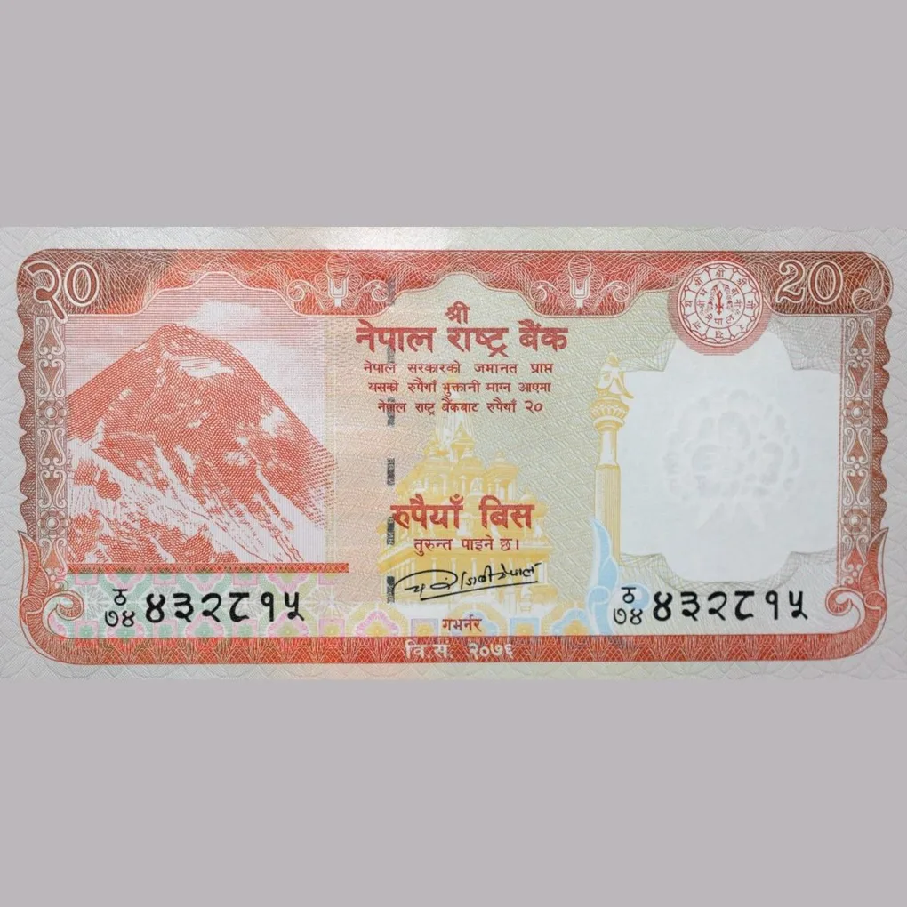 20 Rupees of Nepal Country (AD 2020) with 2 Swamp Deers