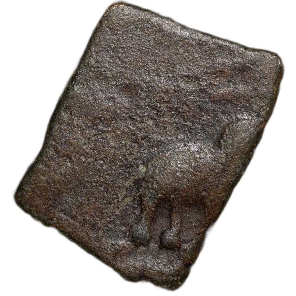 Copper Coin of Satavahan Dynasty (1st Cen. BC) from Nashik Region with Elephant