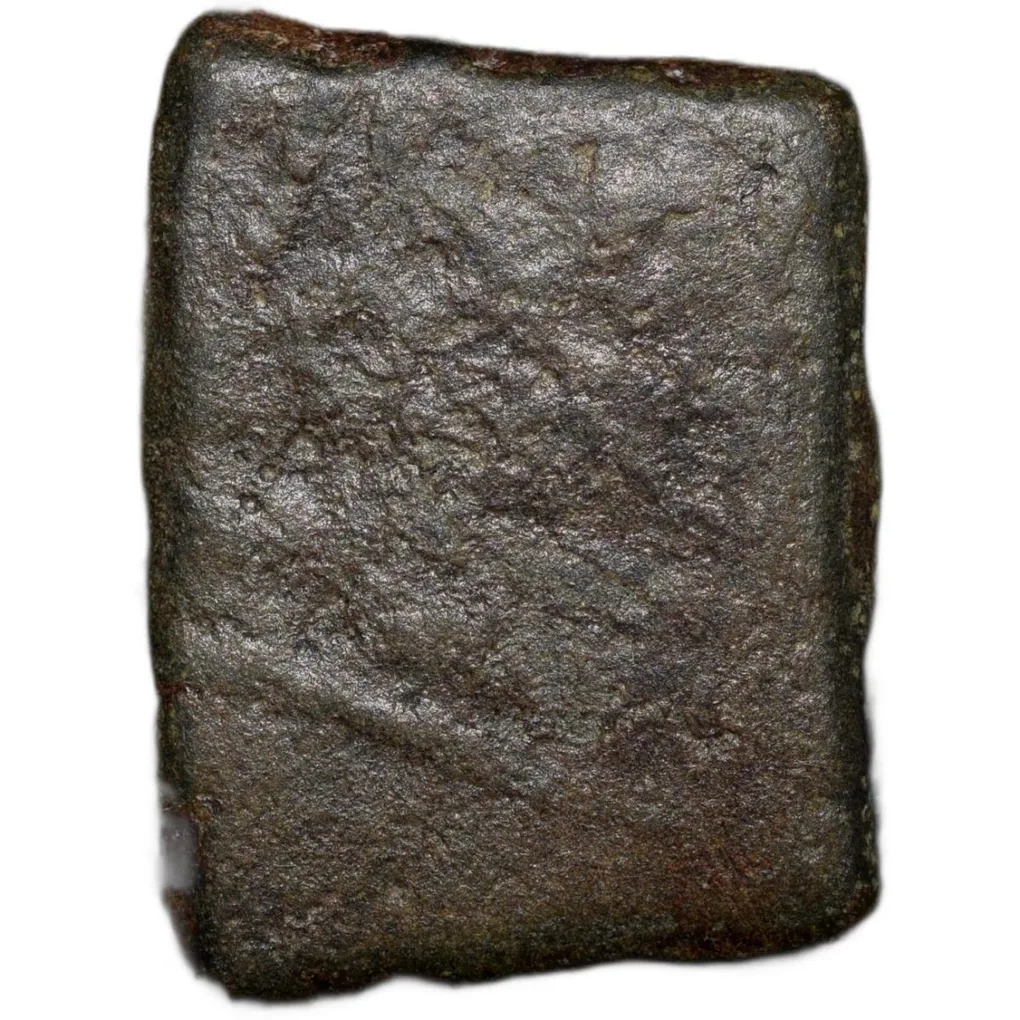 Copper Coin of Satavahan Dynasty (1st Cen. BC) from Nashik Region with Elephant