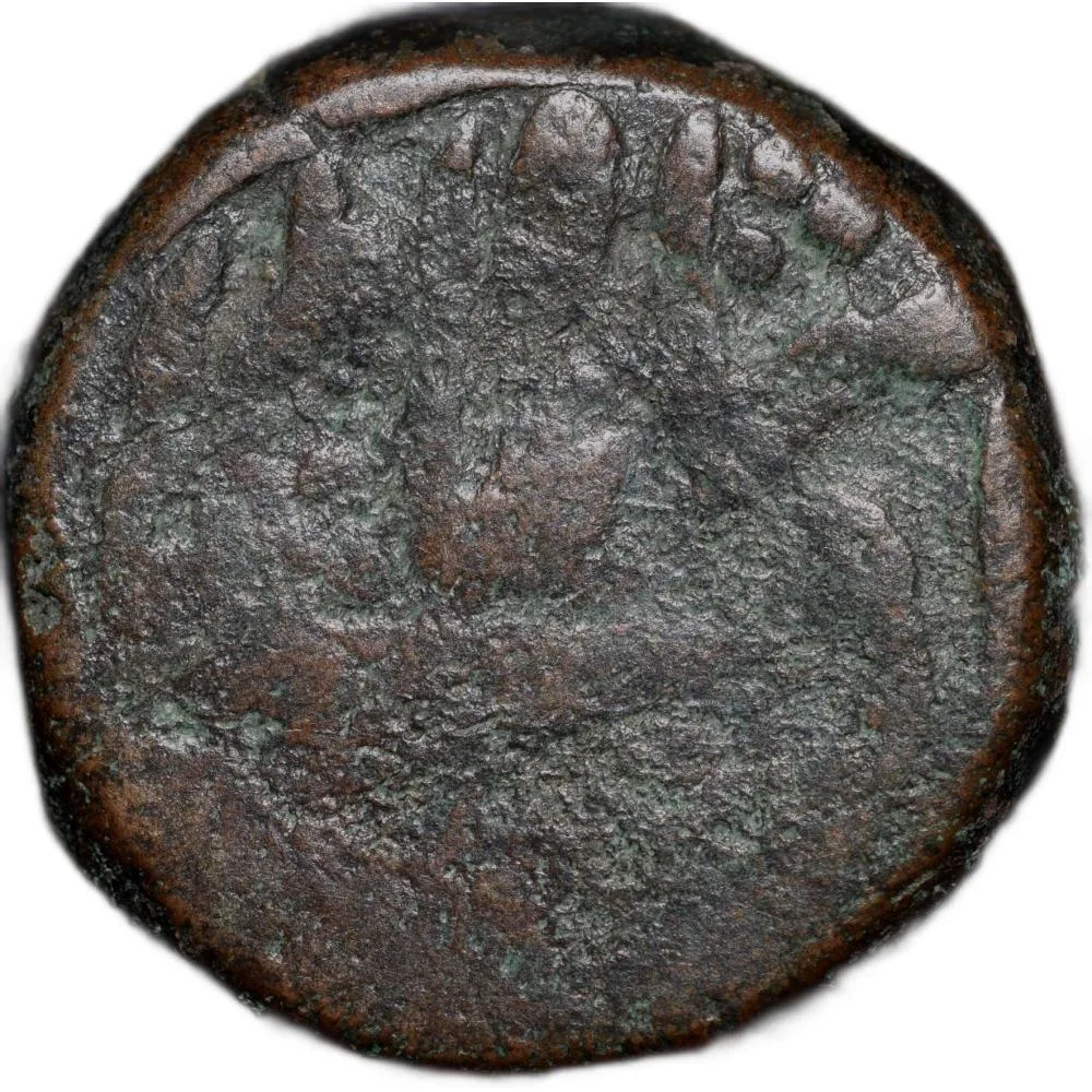 Copper Paisa of Jaipur State INO Shah Alam II(AD 1759-1806) Ry 30 KM 32