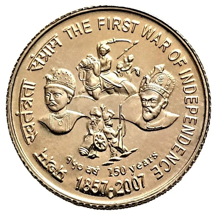 Rs 5 Republic India BUNC Coin 1st War Of Independence Unique and Very Limited Strike Copper Nickel