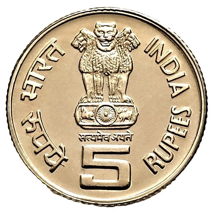 Rs 5 Republic India BUNC Coin 1st War Of Independence Unique and Very Limited Strike Copper Nickel