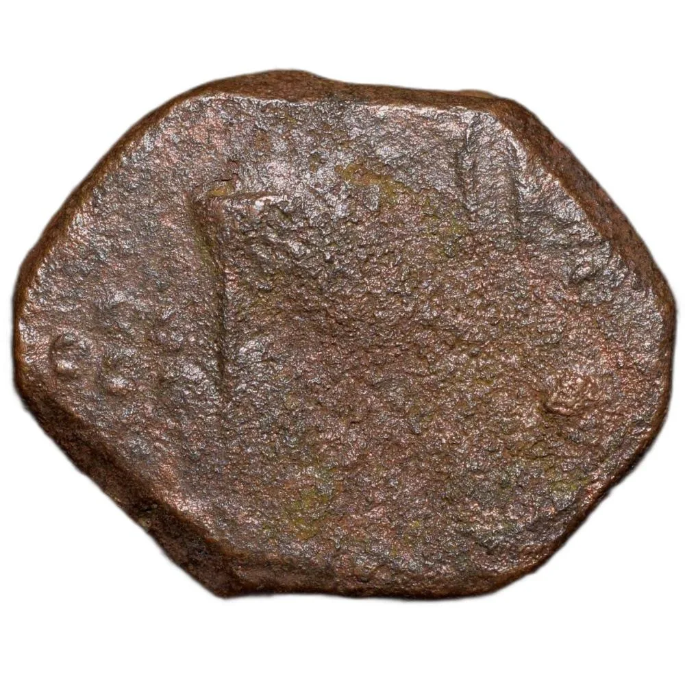 Copper 1/2 Paisa of Sunth State(17th - 18th Cen. AD) with Chamar/Flywhisk Very Rare