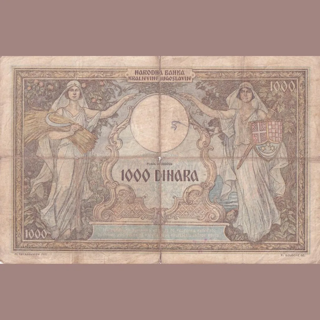 1931 Yugoslavia 1000 Dinara Old Rare Note Price as per Image